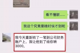 天长讨债公司成功追回初中同学借款40万成功案例